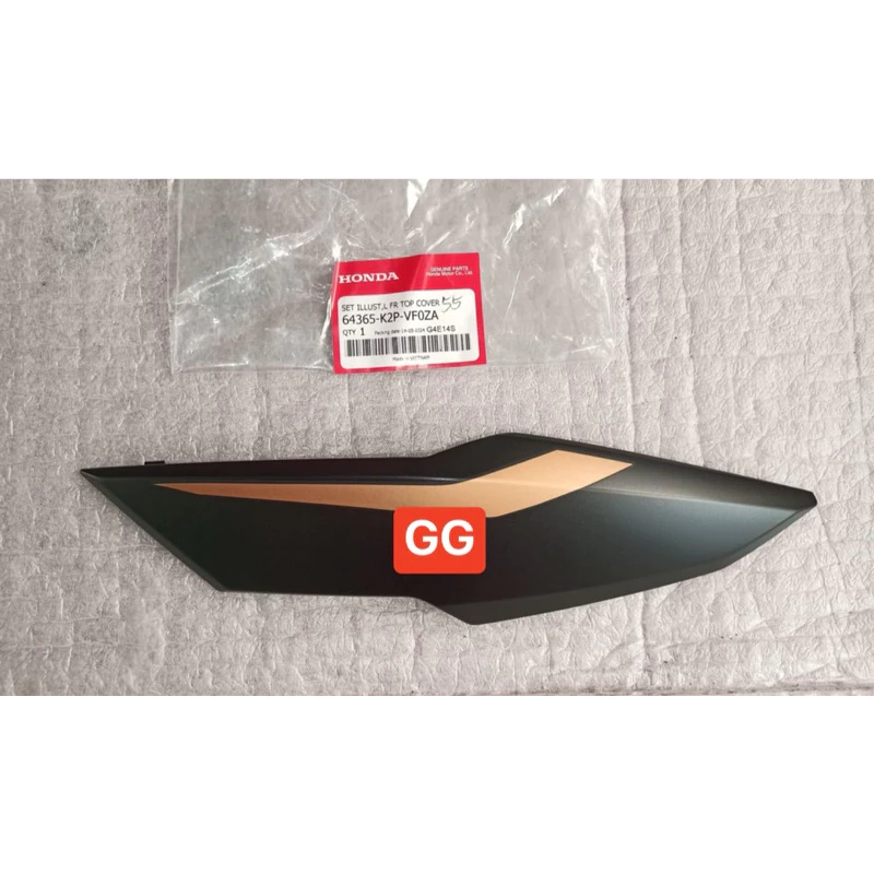 Front Top Side Winner x Fairings